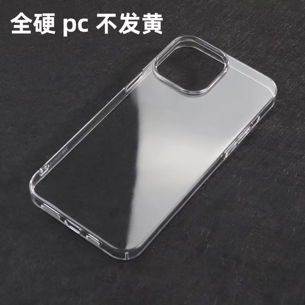 Применимо Apple 16pro Прозрачный полный жесткий SE4 мобильный телефон PC чехол iPhone15/14 высокой…