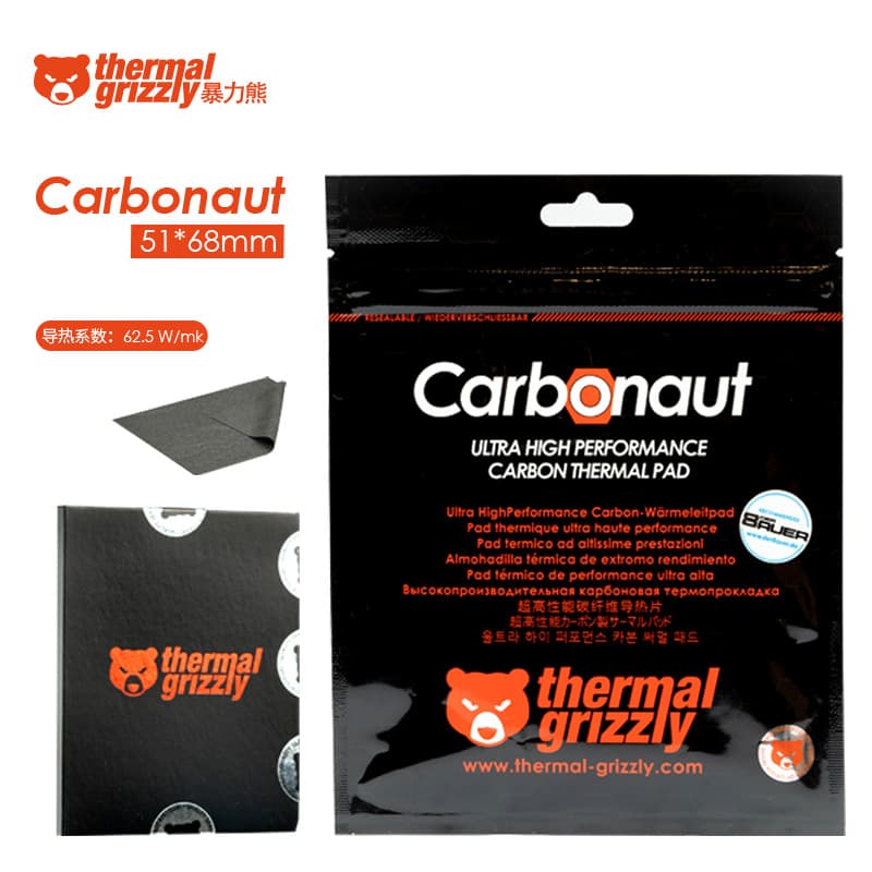 Thermal Grizzly жестокой медведь Carbonaut силиконовый лист для ноутбука cpu видеокарта теплопроводная…