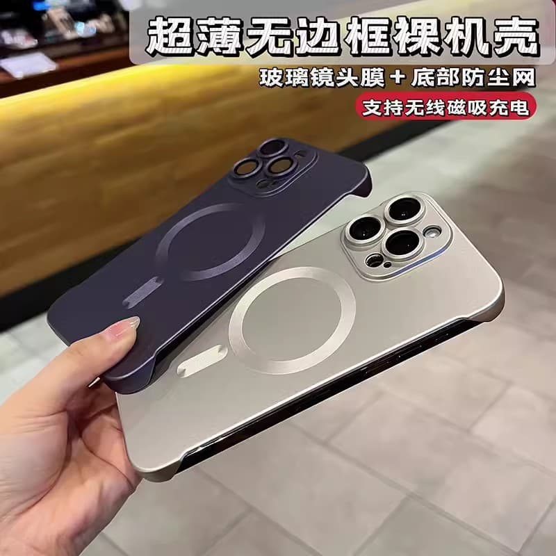 Чехол для iPhone 17 Pro Max без рамки, магнитный, ультратонкий, матовый, с металлическим покрытием, для Apple 16, 15