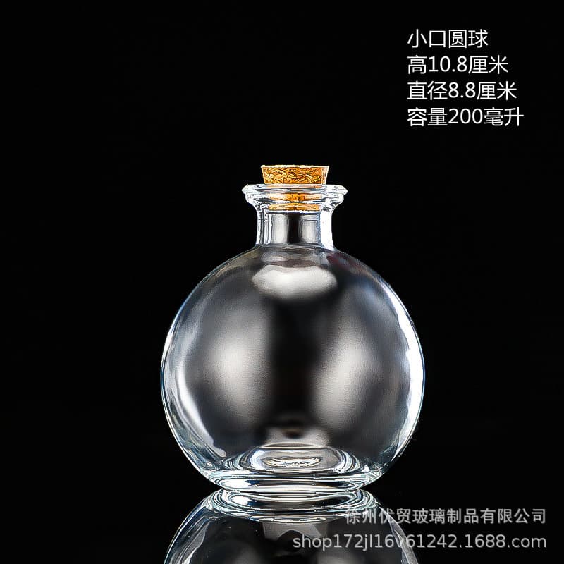 Спот 120ml/180ml/250 мл кристаллический белый шарик бутылка дрейфующих бутылок с пробкой