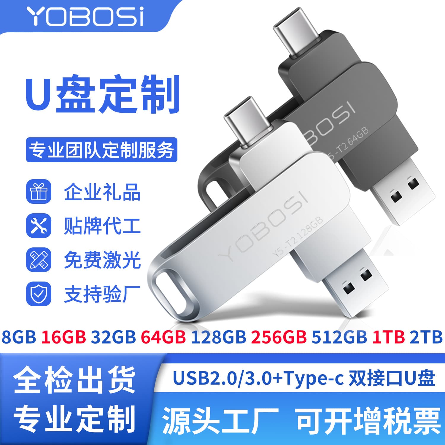 USB-накопитель по индивидуальному заказу, 32 г, автомобильный металлический высокоскоростной 64 г, большой…