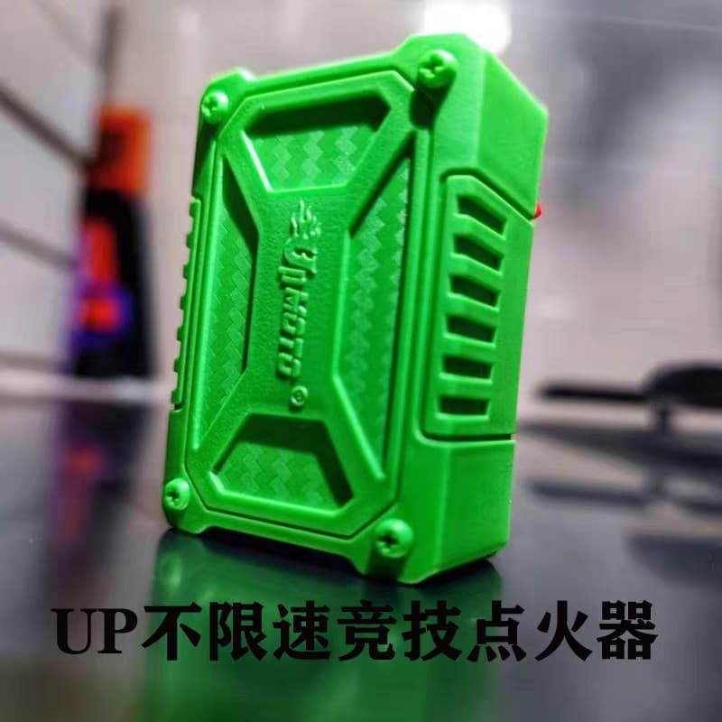 UP конкурентоспособный модифицированный воспламенитель Boso Huayang Zuoma для внедорожного мотоцикла постоянного тока с неограниченной скоростью, универсальное зажигание