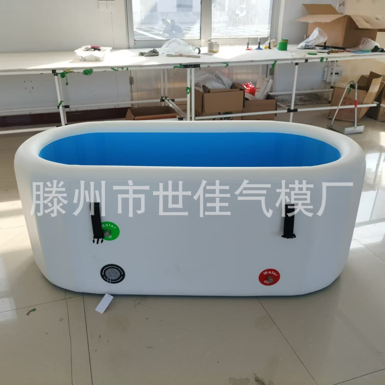 Tengzhou Shijia Inflatable Products Factory
