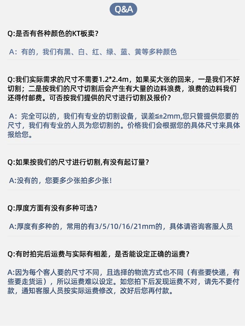 Dongguan Jiuzhou Packaging Materials Co., Ltd.