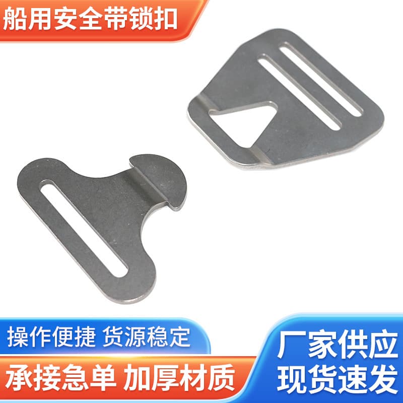Ningbo Jier Electromechanical Co., Ltd.