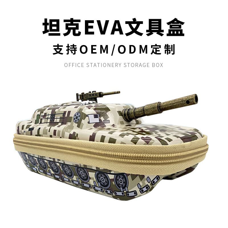 Zhongshan Senda Daily Products Co., Ltd.