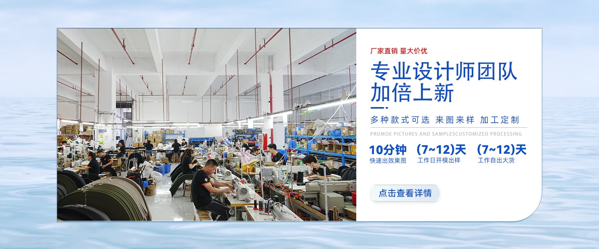 Foshan Tushi Leather Co., Ltd.
