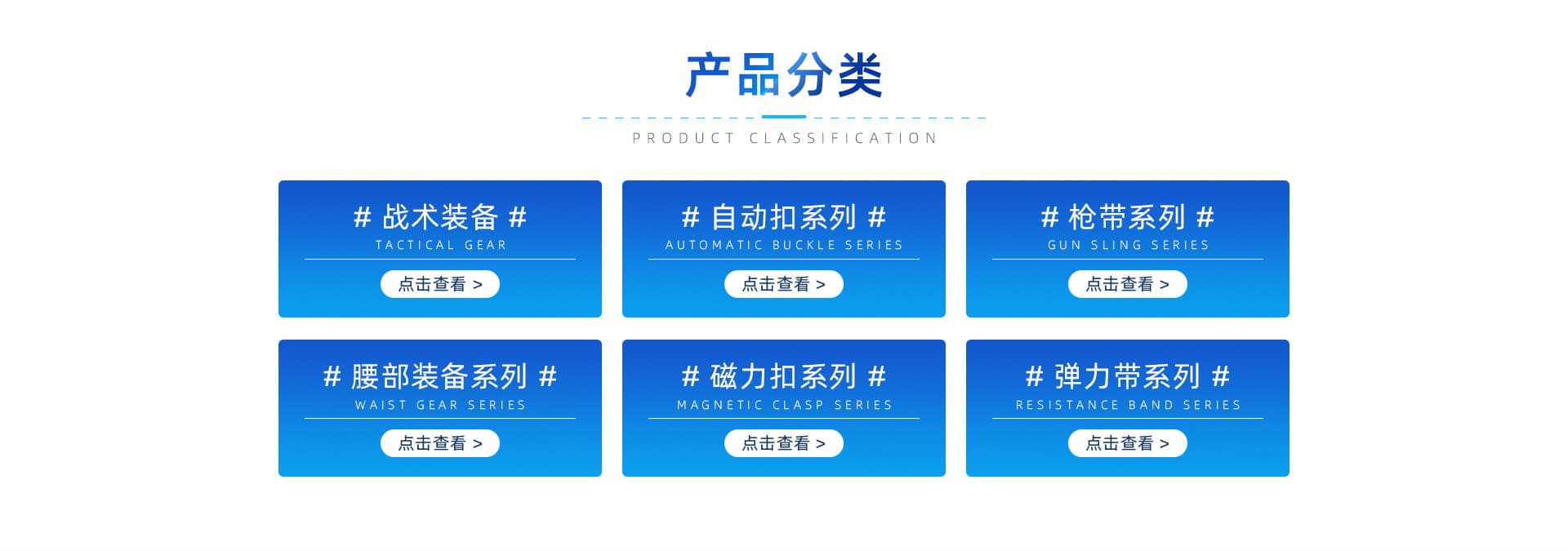 Foshan Tushi Leather Co., Ltd.