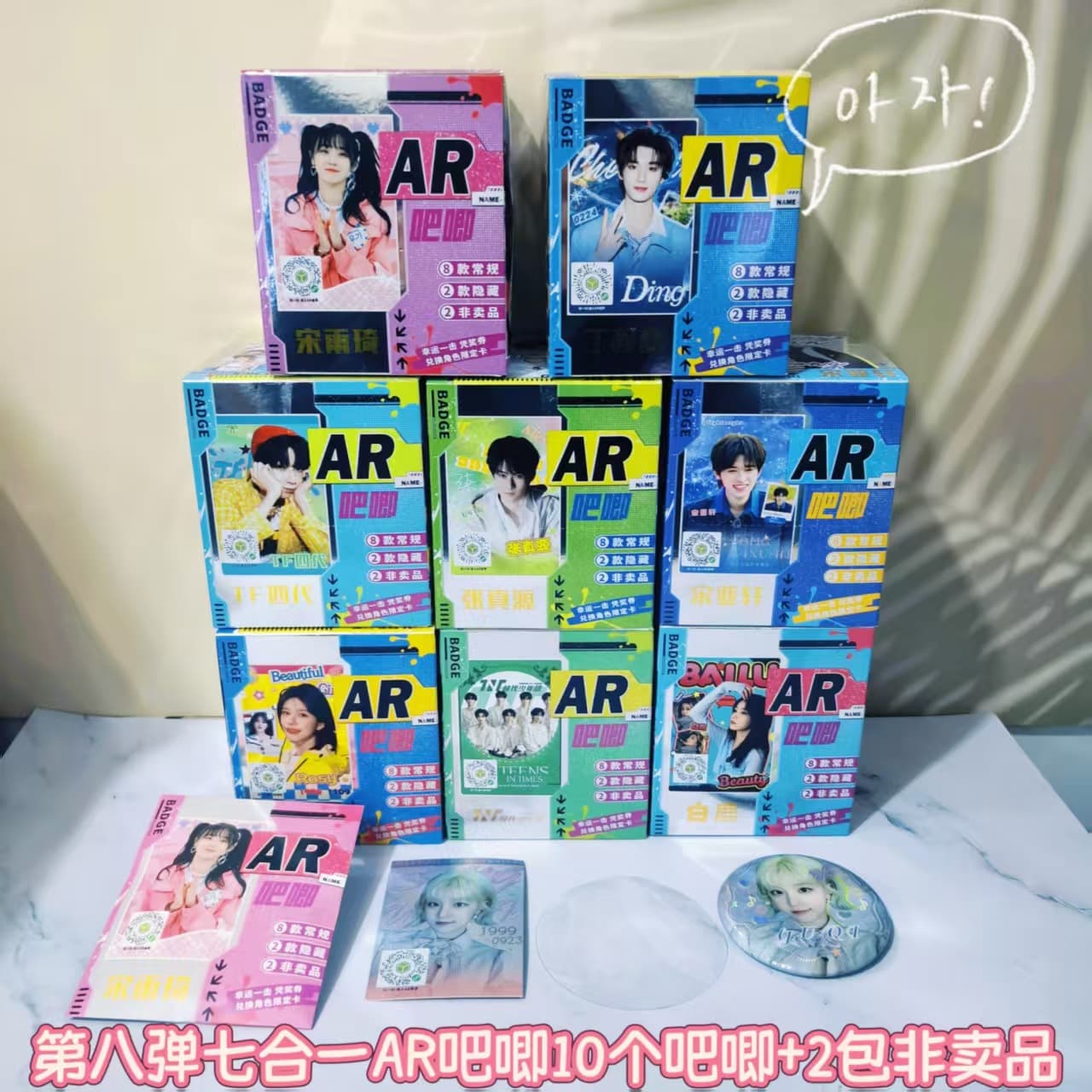 Yiwu Haocheng Stationery Co., Ltd.