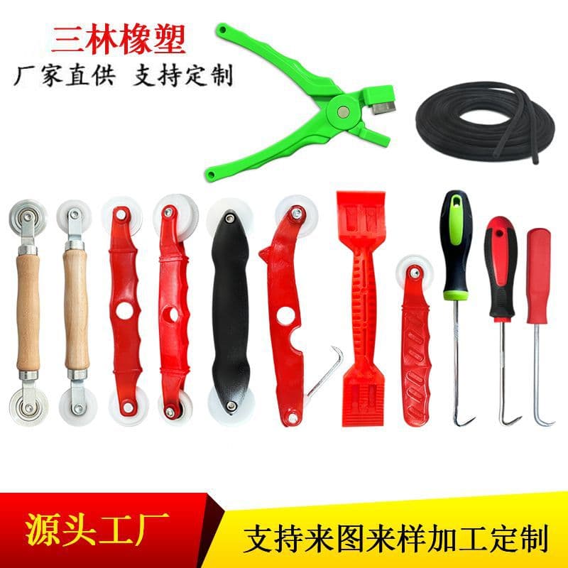 Shandong Sanlin Rubber & Plastic Technology Co., Ltd.