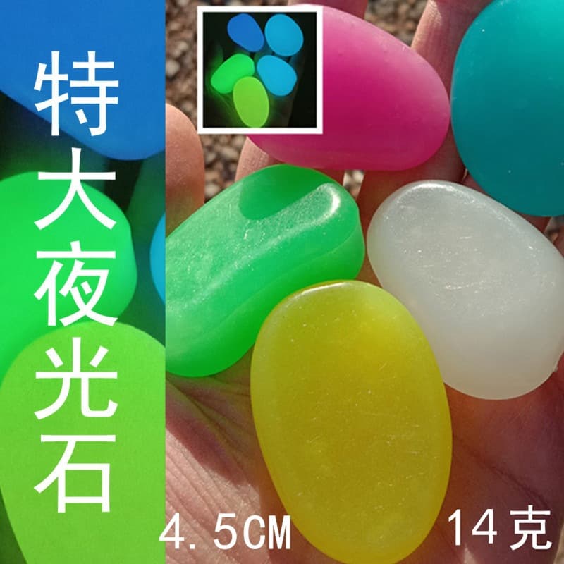 Yiwu Huayao New Material Co., Ltd.