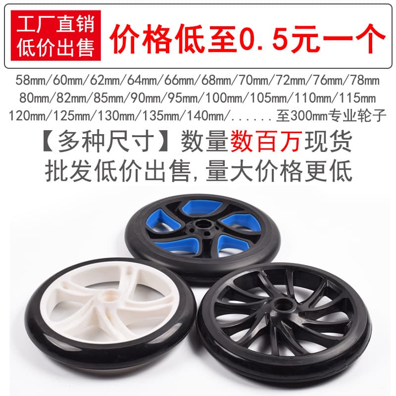 Dongguan Rongyuheng Sports Goods Co., Ltd.