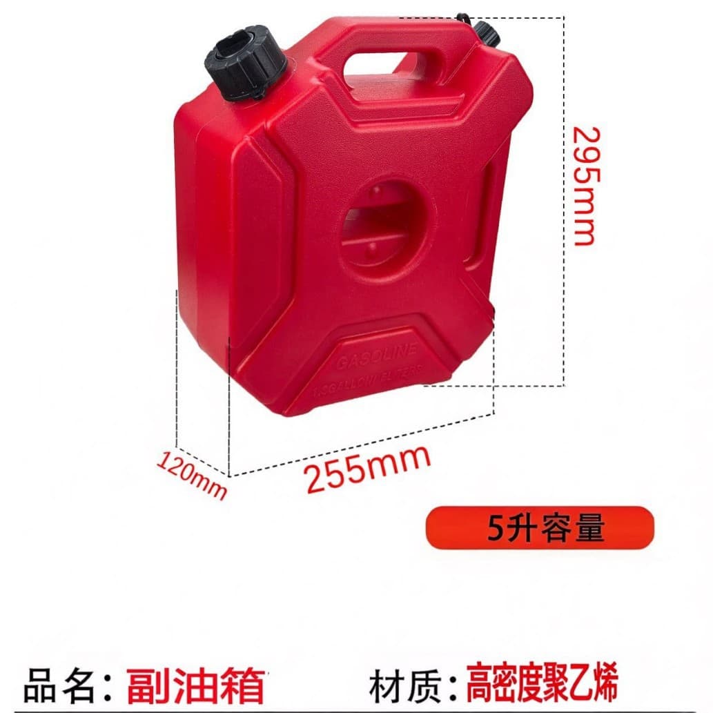 Guangzhou Baiyun District Songzhou Street Cool Run Motorcycle Parts Trading Co., Ltd.