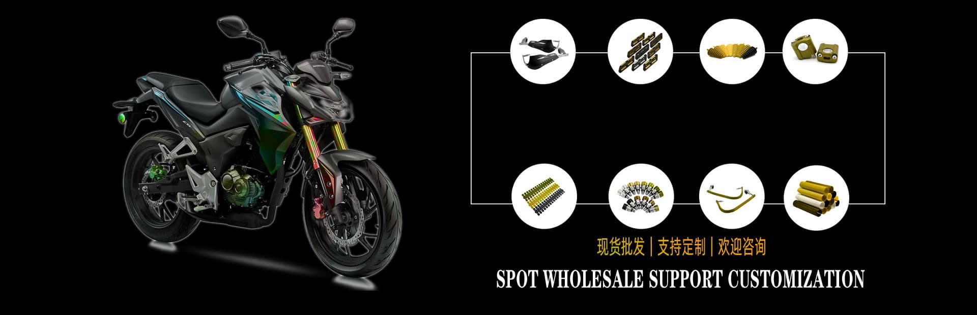 Guangzhou Baiyun District Songzhou Street Cool Run Motorcycle Parts Trading Co., Ltd.