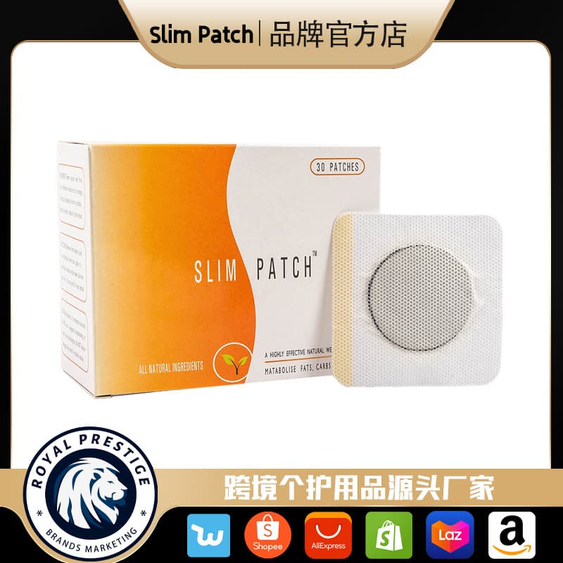 Yiwu Lazy Life Biotechnology Co., Ltd.