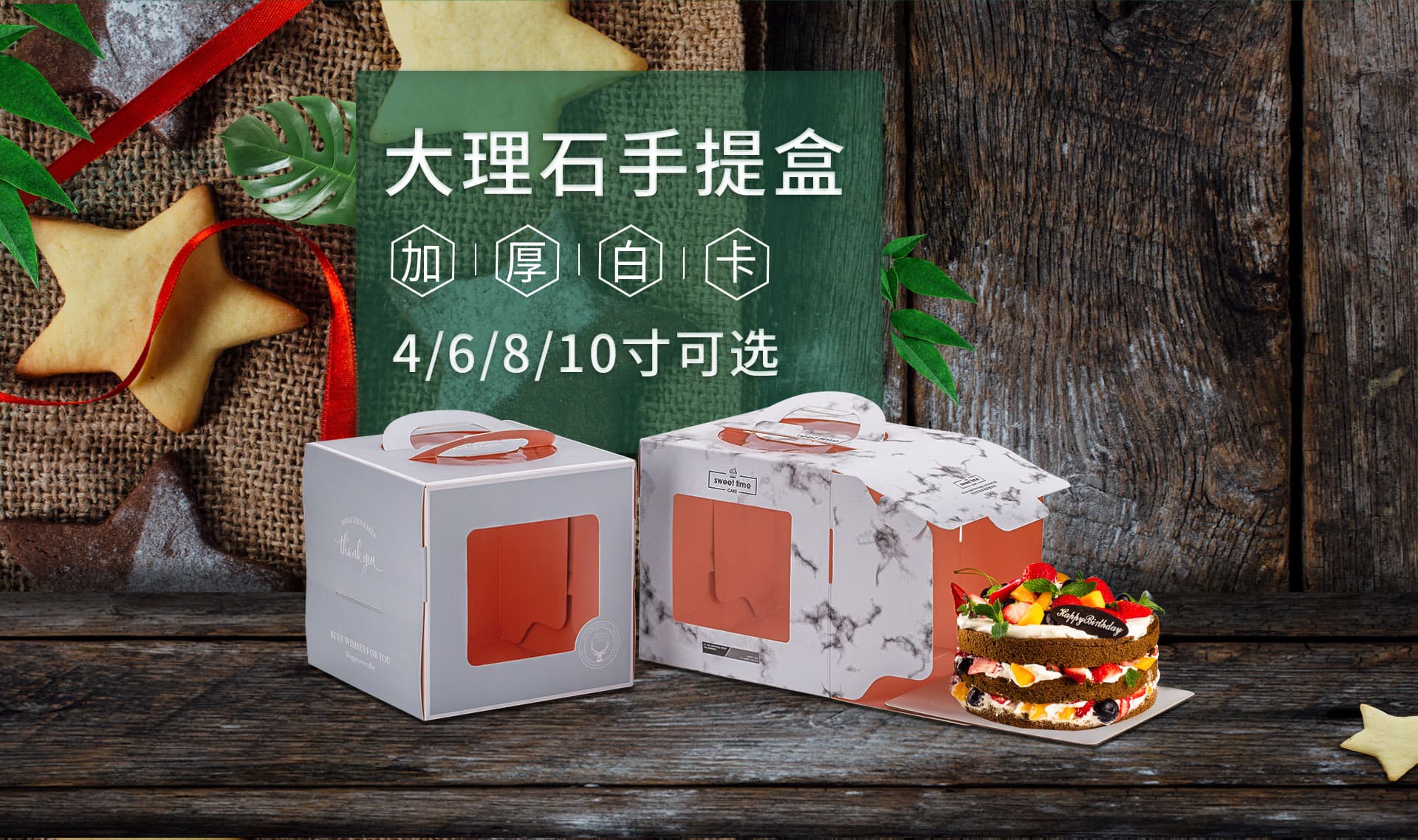 Cangnan Maoqian Packaging Co., Ltd.