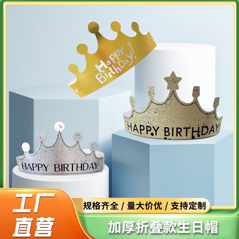 Nanchang Shuangpeng Supply Chain Management Co., Ltd.