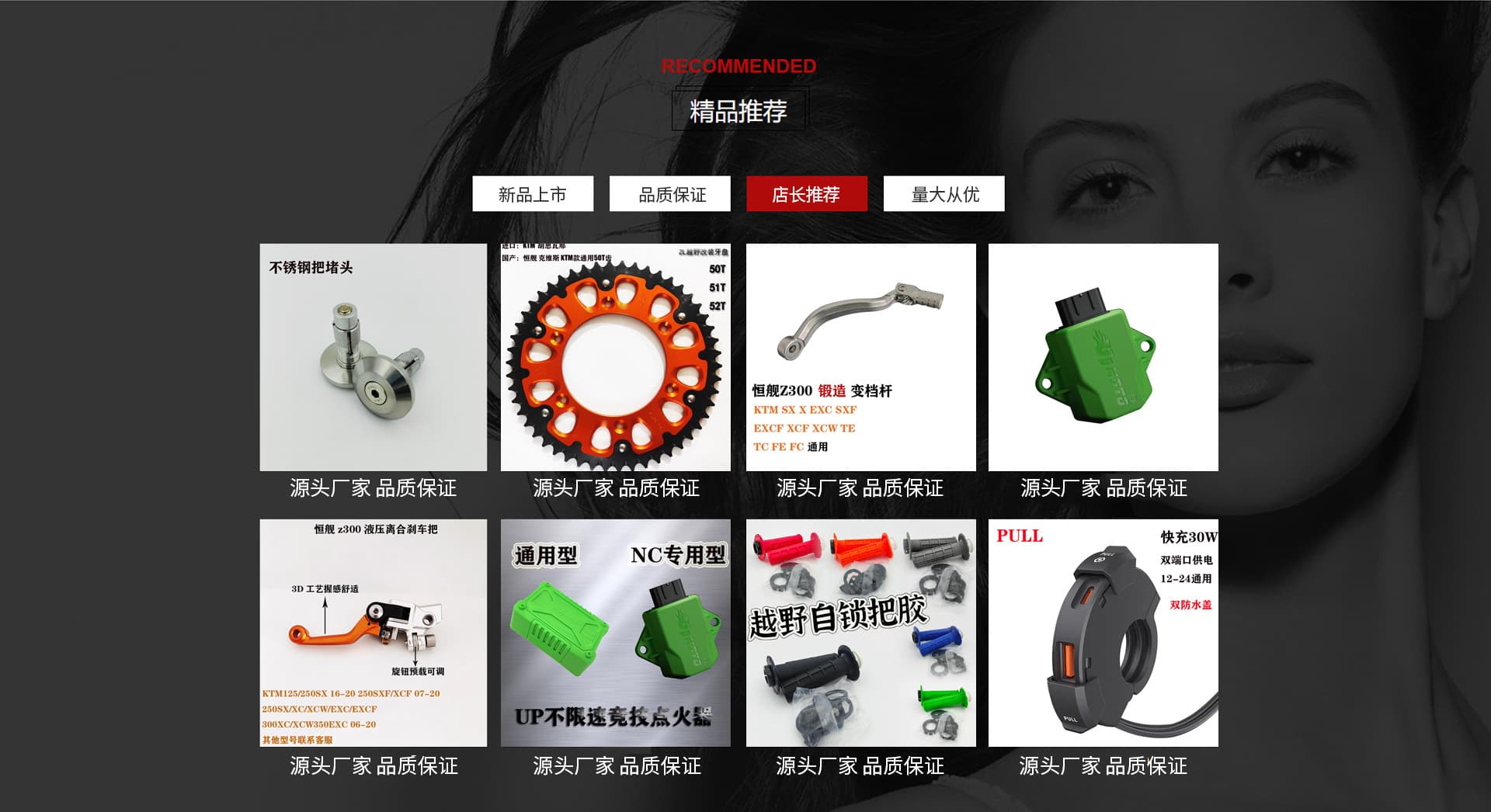 Yongkang Chengke Hardware Products Factory