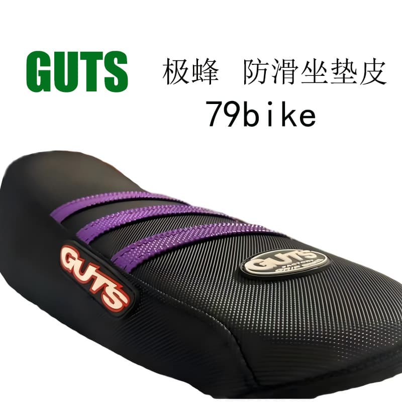 Yongkang Chengke Hardware Products Factory
