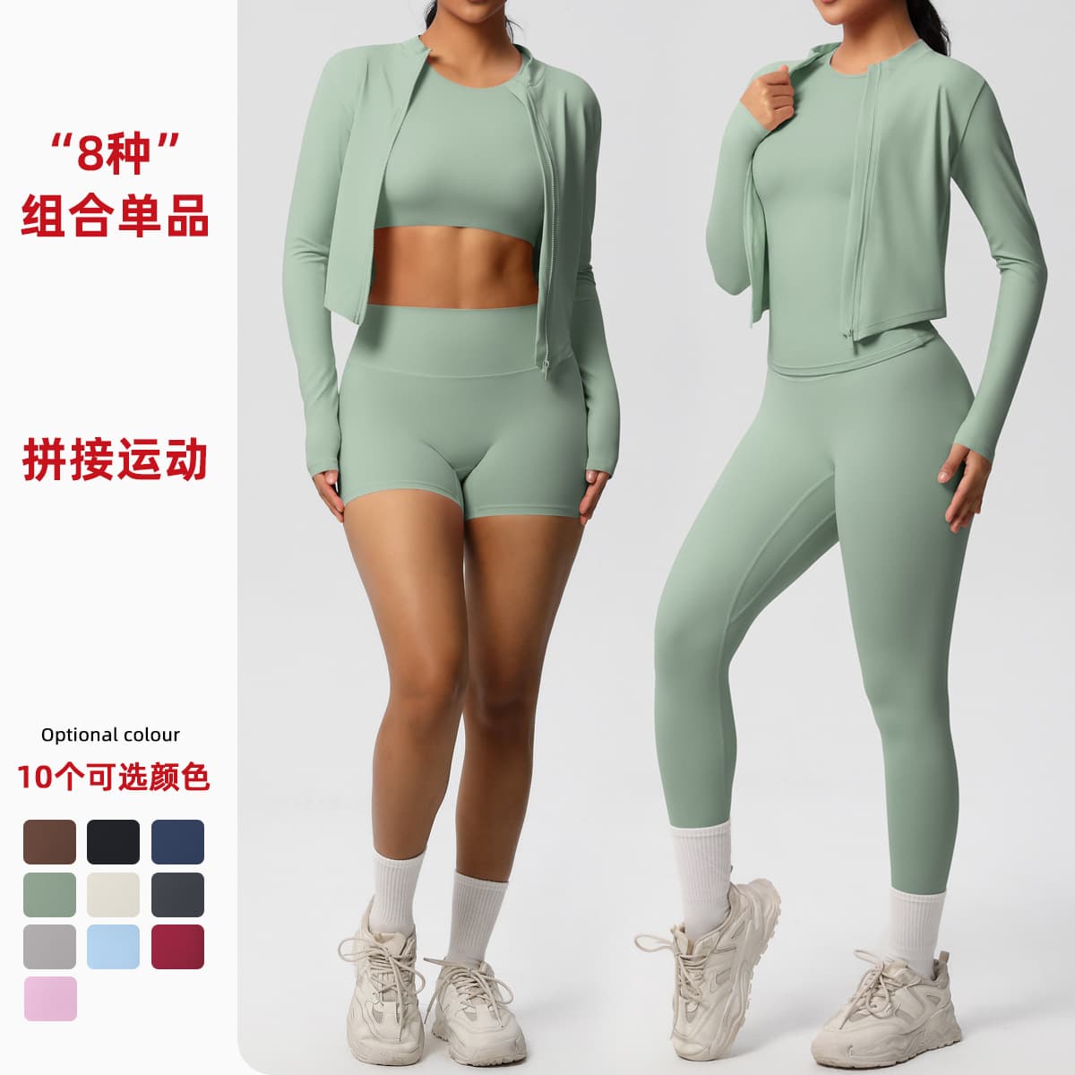Yiwu Lucifer Technology Co., Ltd.