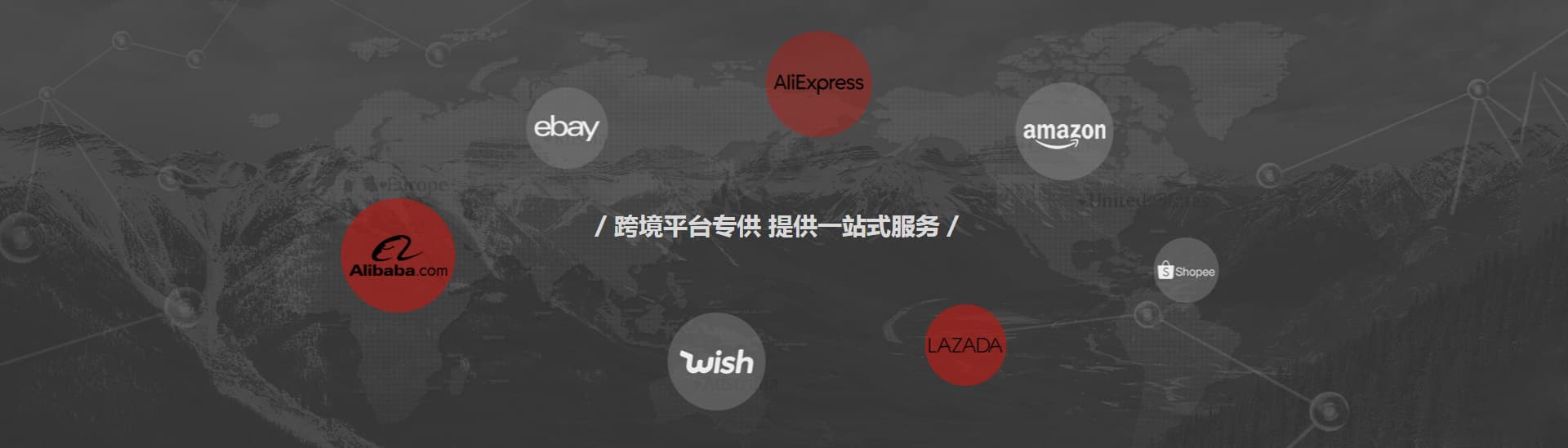 Yiwu Jincheng E-commerce Co., Ltd.