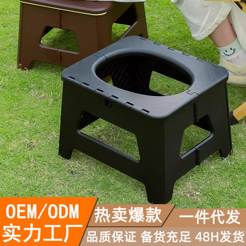 Taizhou Huangyan Tuonifu Plastic Co., Ltd.