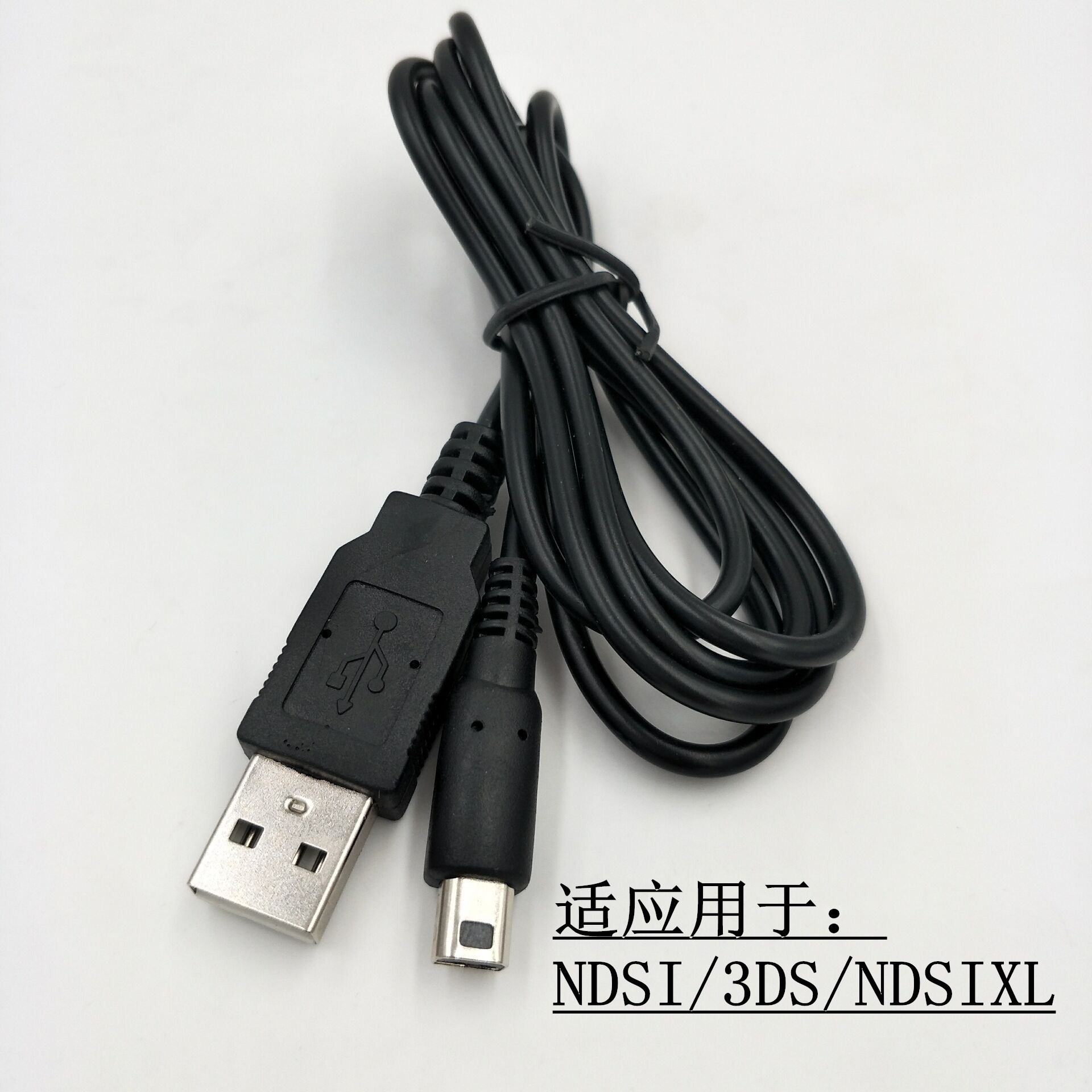 Кабель для зарядки и передачи данных Nintendo 3DS / NDS оптом из Китая