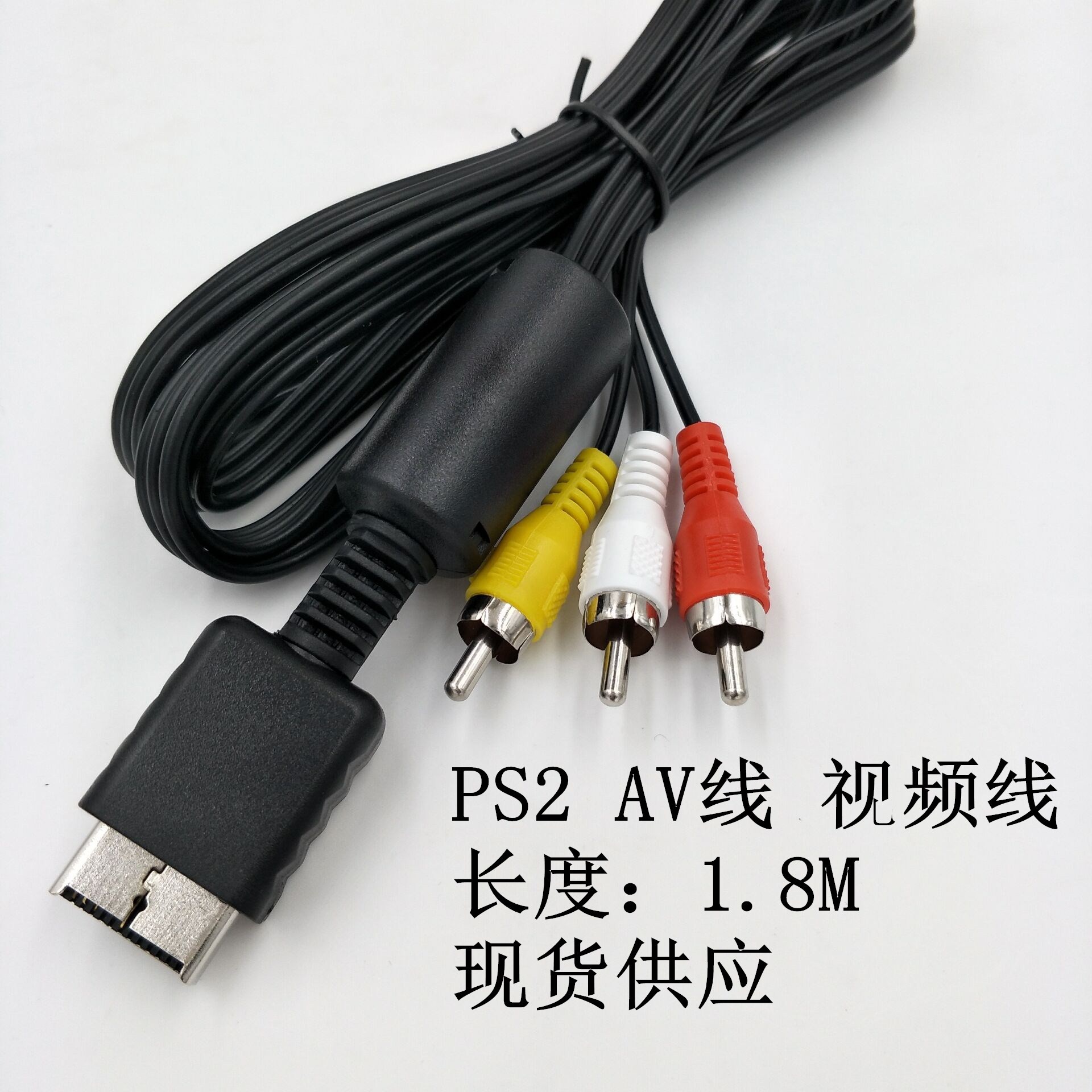 Кабель PS2AV PS2 RGB оптом из Китая