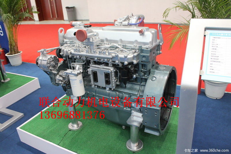 Дизельный двигатель Yuchai 6108 YC6A240-20 240 л.с. оптом из Китая