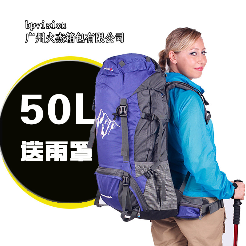 Альпинистский рюкзак 50л оптом из Китая