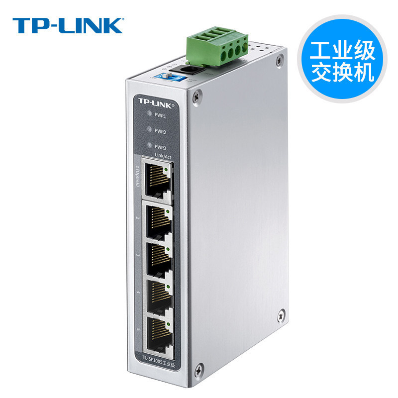 Коммутатор TP-LINK TL-SF1005 5-портовый оптом из Китая
