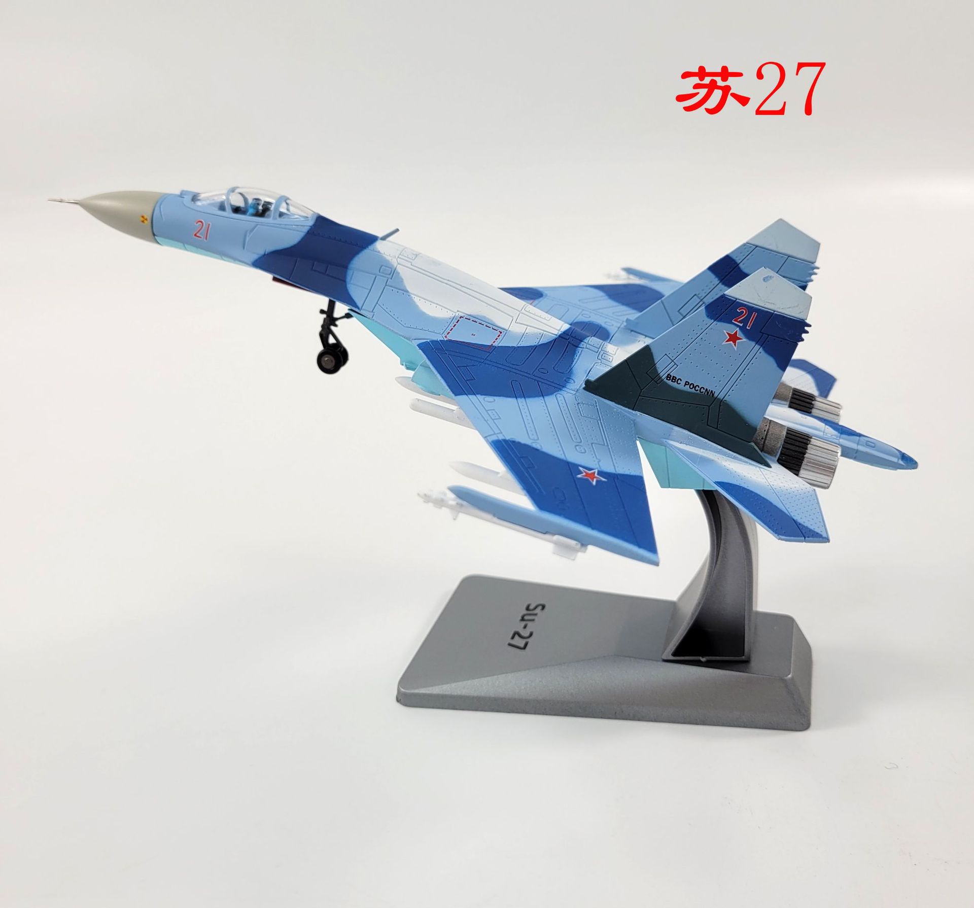 Модель истребителя Су-27 1/100 оптом из Китая