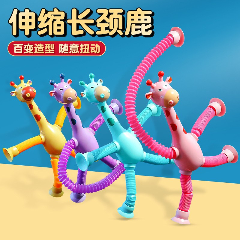 Игрушки для творчества