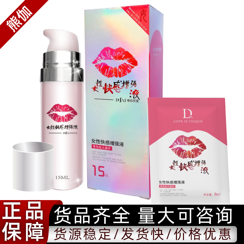 Гель Duai Lips 15 мл для женского удовольствия оптом из Китая