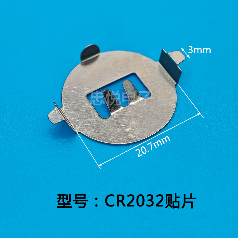 Держатель для батареек CR2032 SMD оптом из Китая