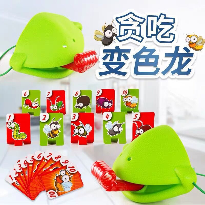 Товары для подвижных игр