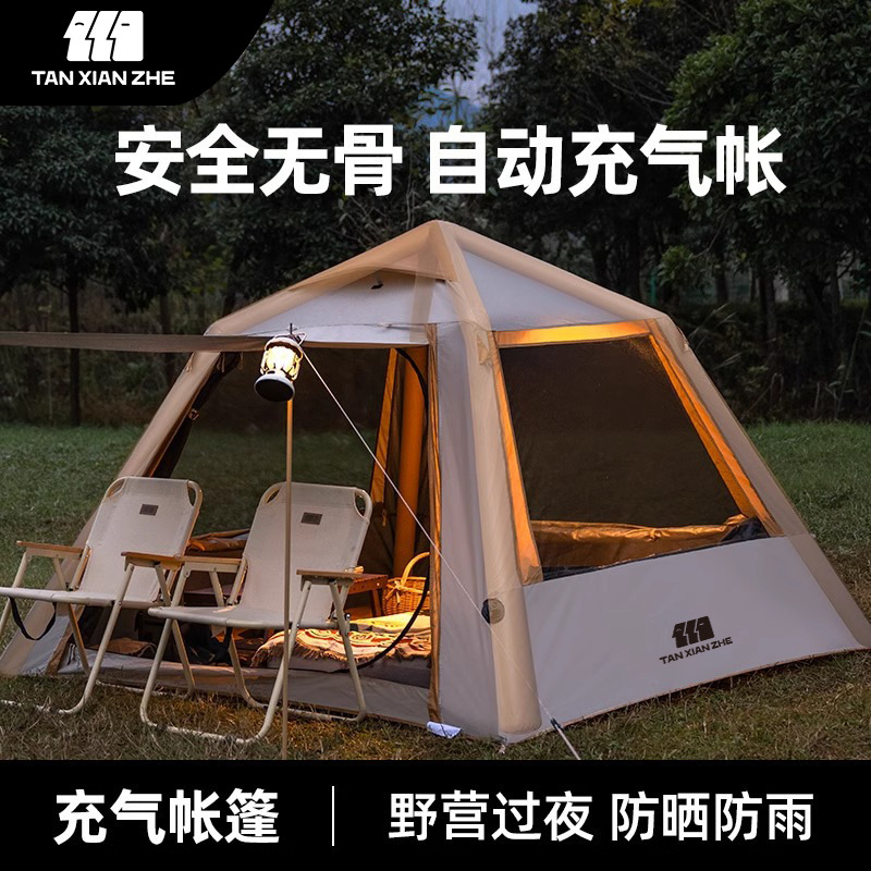 Надувная палатка Explorer оптом из Китая