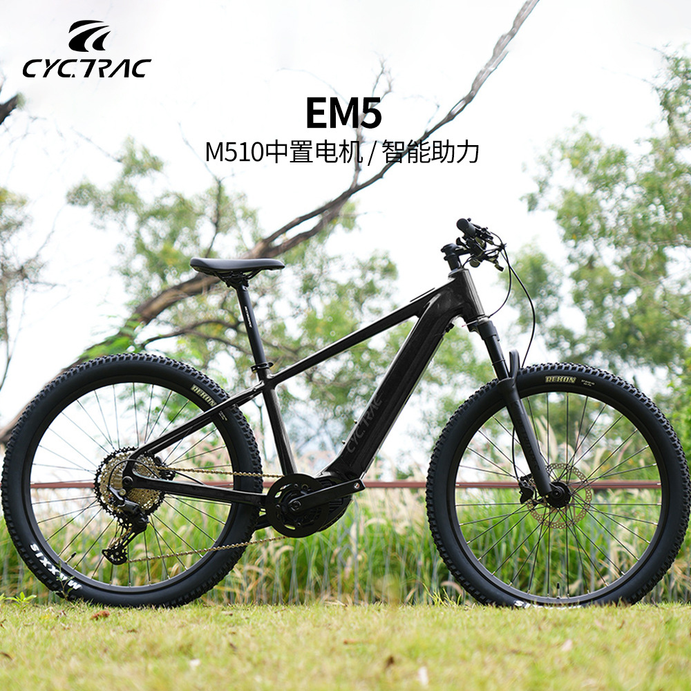 Горный велосипед CYCTRAC EM5, 12 скоростей оптом из Китая