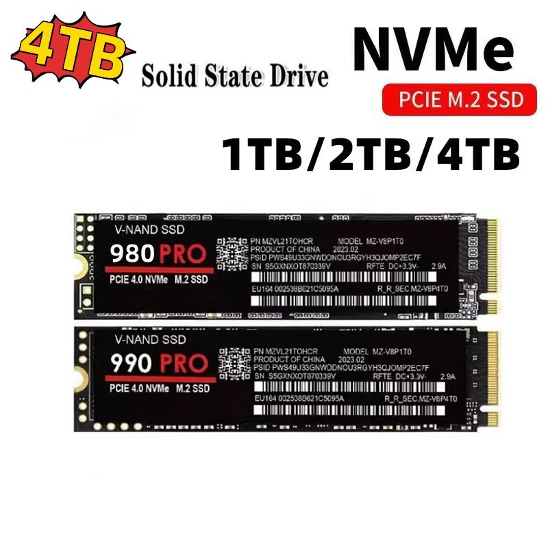 SSD M.2 NVMe PCIe 4.0 1TB/2TB/4TB оптом из Китая
