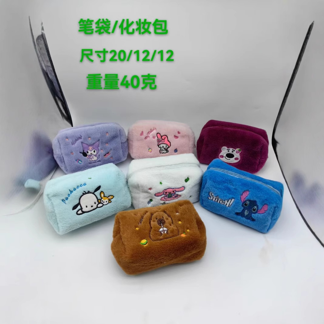 Милая сумка Sanrio Capibala оптом из Китая — косметичка и пенал