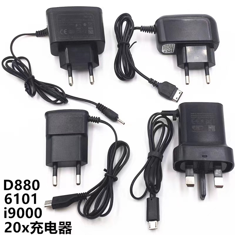 Зарядное устройство 20x Android 5V оптом из Китая