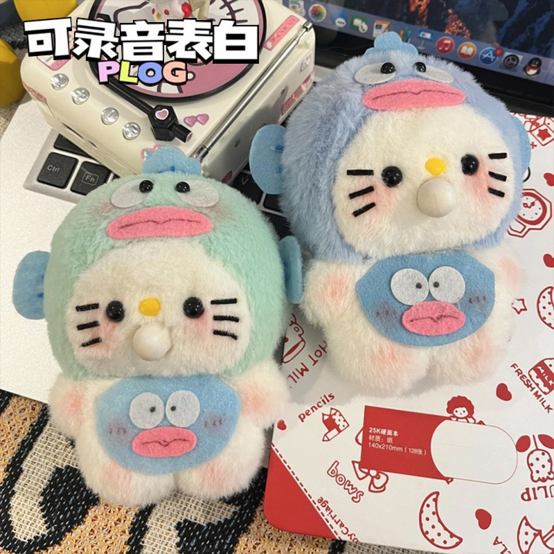 Плюшевый кулон Hello Kitty с пищалкой оптом из Китая