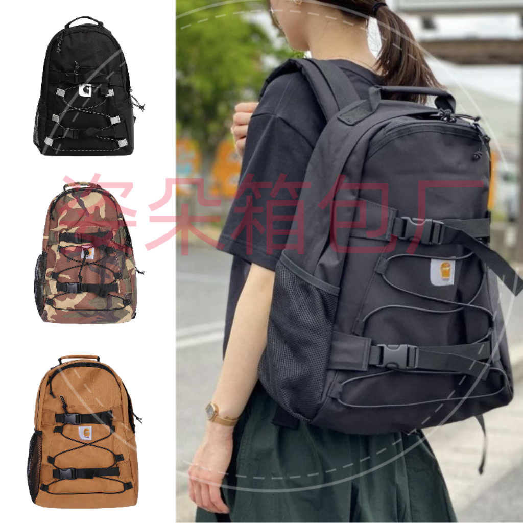 Сумки на плечо и рюкзаки оптом из Китая от 25¥