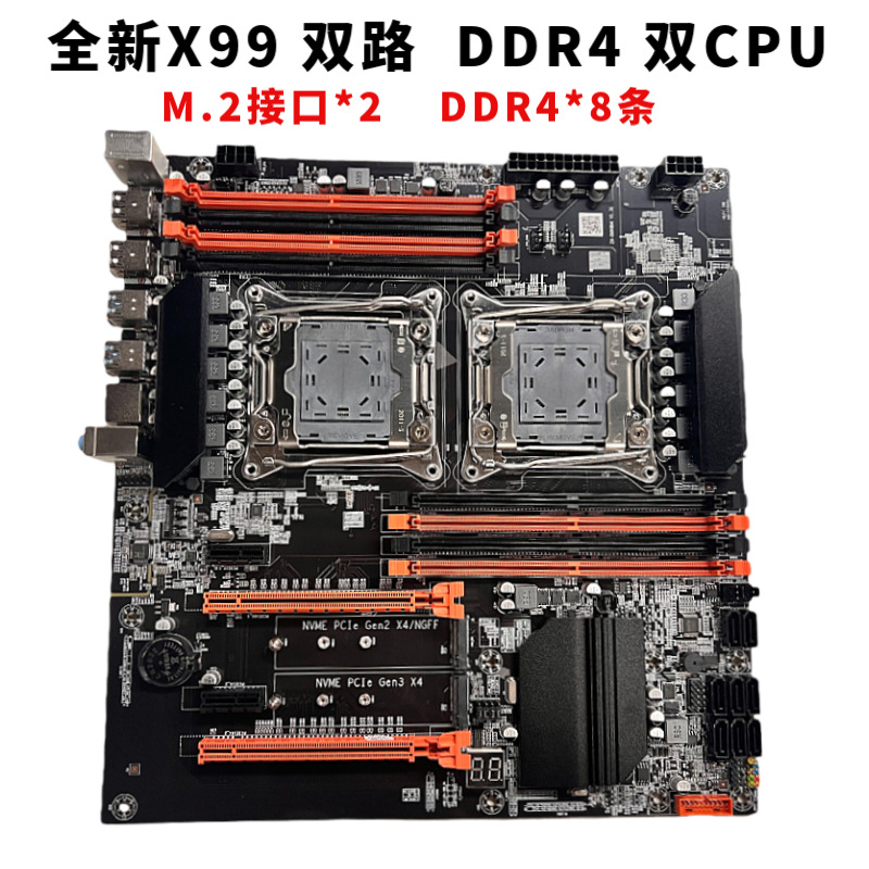 Материнская плата X99 для игровых студий оптом из Китая