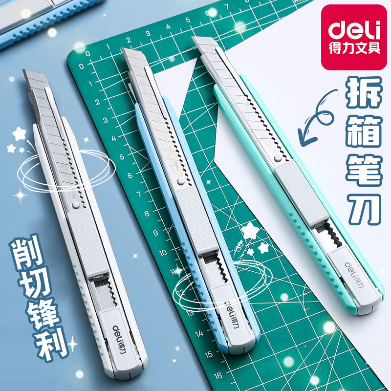 Нож Deli Art 2086 металлический, мини-резак оптом из Китая