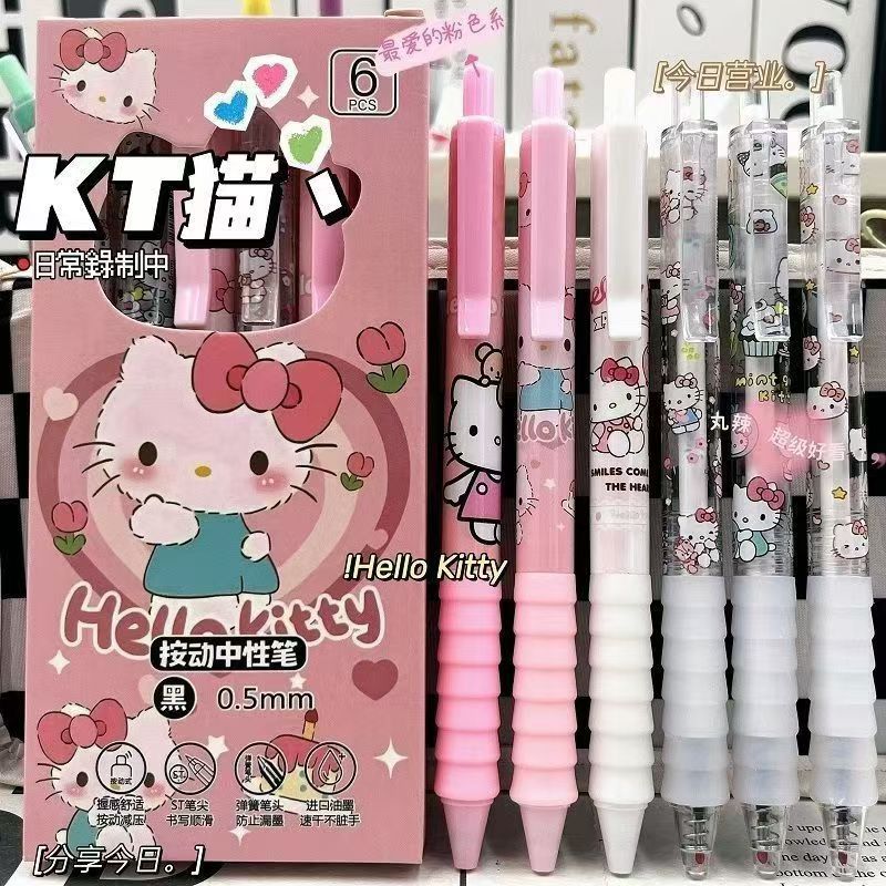 KT-кошка с пером оптом из Китая