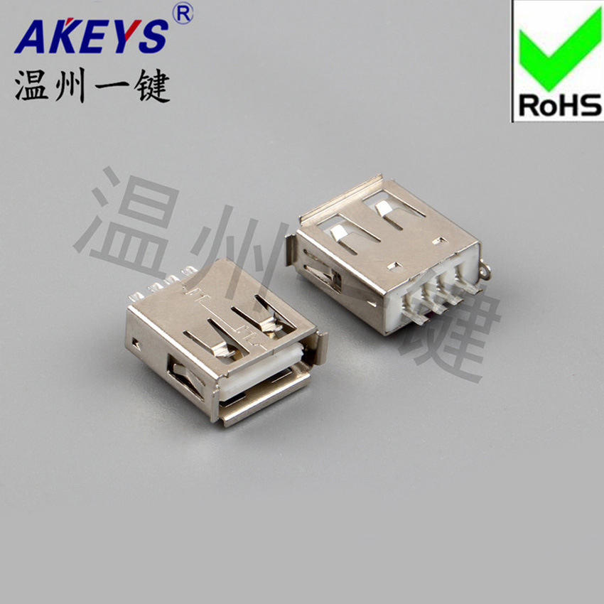 USB-удлинитель скрученный 180° оптом из Китая