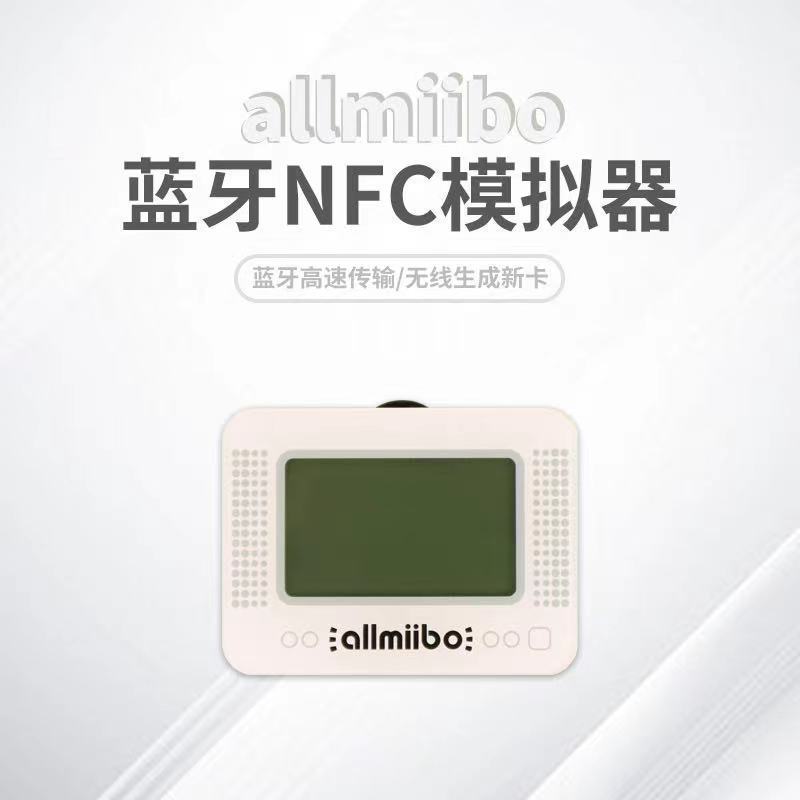 Умный симулятор Amiibo NFC для Zelda оптом из Китая