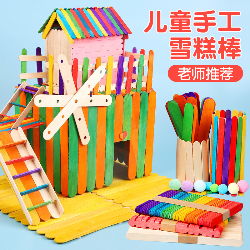 Деревянные палочки для мороженого DIY оптом из Китая