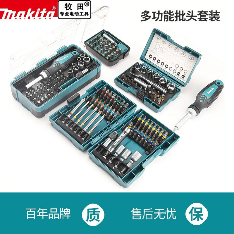 Отвертка Makita с храповым механизмом и магнитом оптом из Китая